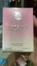 范思哲（VERSACE）丁禹兮同款粉耀晶钻女士香水30ml 花果香调生日礼物女士粉钻淡香 实拍图