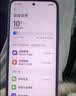 小米（MI）REDMI Turbo 5 Max 天玑9500s 9000mAh大电池 1.5K阳光屏 12+256 暗影黑 小米红米5G手机 实拍图