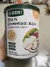 宝宝馋了手指泡芙条果蔬味36g婴儿零食泡芙球无添加盐享婴儿宝宝食谱6月+ 实拍图