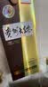 茅台 贵州大曲80年代 酱香型白酒 53度 500ml 单瓶装 新老包装随机 实拍图
