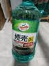 龟牌（Turtle Wax）百万好评硬壳玻璃水0度汽车强力去污去油膜除虫胶雨刮水2L*4瓶 实拍图