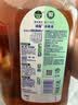 滴露（Dettol）消毒液250ml 衣物消毒水家居宿舍洗衣机消毒混洗无忧 实拍图