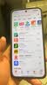 小米（MI）REDMI Note 17 Pro 8+512 白 9000mAh大电池 抗摔防水 AI反诈 国家补贴 红米note15pro新款 5g手机 实拍图