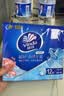维达（Vinda）超韧手帕纸4层7片12包 苗绣非遗印花 纸巾便携小包 假期出行纸巾 实拍图