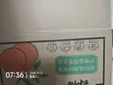 京鲜生 薄皮｜云南冰糖橙/橙子 5斤装 单果130-160g 15-19粒 生鲜水果 实拍图