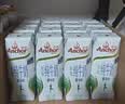 安佳（Anchor）脱脂 高钙纯牛奶 250ml*24盒 新西兰原装进口草饲 实拍图