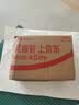 高夫【买正送正】男士洗面奶多效焕肤洁面乳120g控油保湿温和男士专用 实拍图