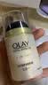 玉兰油（OLAY）多效面霜50g补水润肤抗皱紧致保湿面霜护肤品生日礼物送女友 实拍图