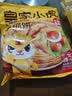 皇家小虎手抓饼40片/8斤儿童早餐半成品速食煎饼烤肠伴侣送礼 源头直发 实拍图