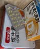 星鲨维生素AD滴剂（胶囊型）48粒维生素ad滴剂0-1岁1岁婴儿小鱼ad可用于预防和治疗维生素a及d3的缺乏症 实拍图