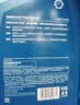 壳牌（Shell）三代蓝壳单次大保养卡 5W-30 SP 4L机油+机滤+空调滤+空气滤+工时 实拍图