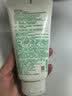 悦诗风吟（innisfree）绿茶洗面奶150g氨基酸绵密控油清洁保湿男女士清爽 实拍图