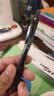 派通（Pentel ）【火爆热卖】BLN105按动黑色中性笔高颜值0.5mm签字笔商务学生速干水笔水性笔文具 黑杆黑芯单支装 实拍图