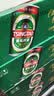 青岛啤酒（TsingTao）百年经典 330ml*20罐 整箱装 实拍图