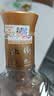 扳倒井典藏 浓香型白酒 52度 500ml*6瓶 整箱装 纯粮酿造 【酒厂直供】 实拍图