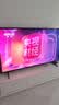 TCLSQD-MiniLED电视 75T7M Pro 75英寸 100%全局高色域 超级蝶翼星曜屏 2026新款电视 T7M Plus同款 实拍图