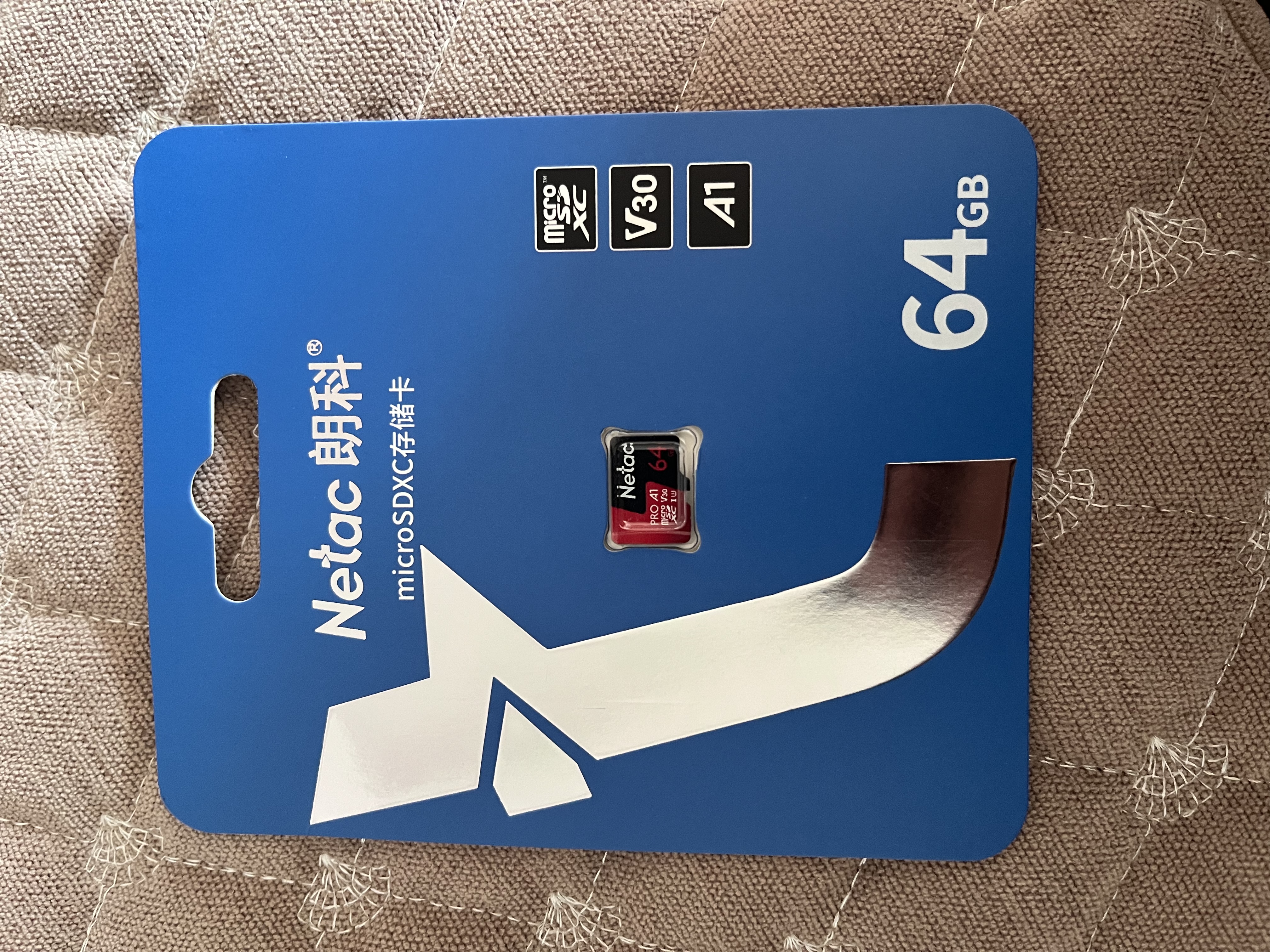 朗科（Netac）64GB TF（MicroSD）存储卡P500系列 A1 U3 V30 4K 耐用行车记录仪&监控摄像头内存卡 读速100MB/s 实拍图