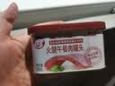 小猪呵呵火腿午餐肉罐头198克90%猪肉泡面三明治火锅螺蛳粉出游 实拍图