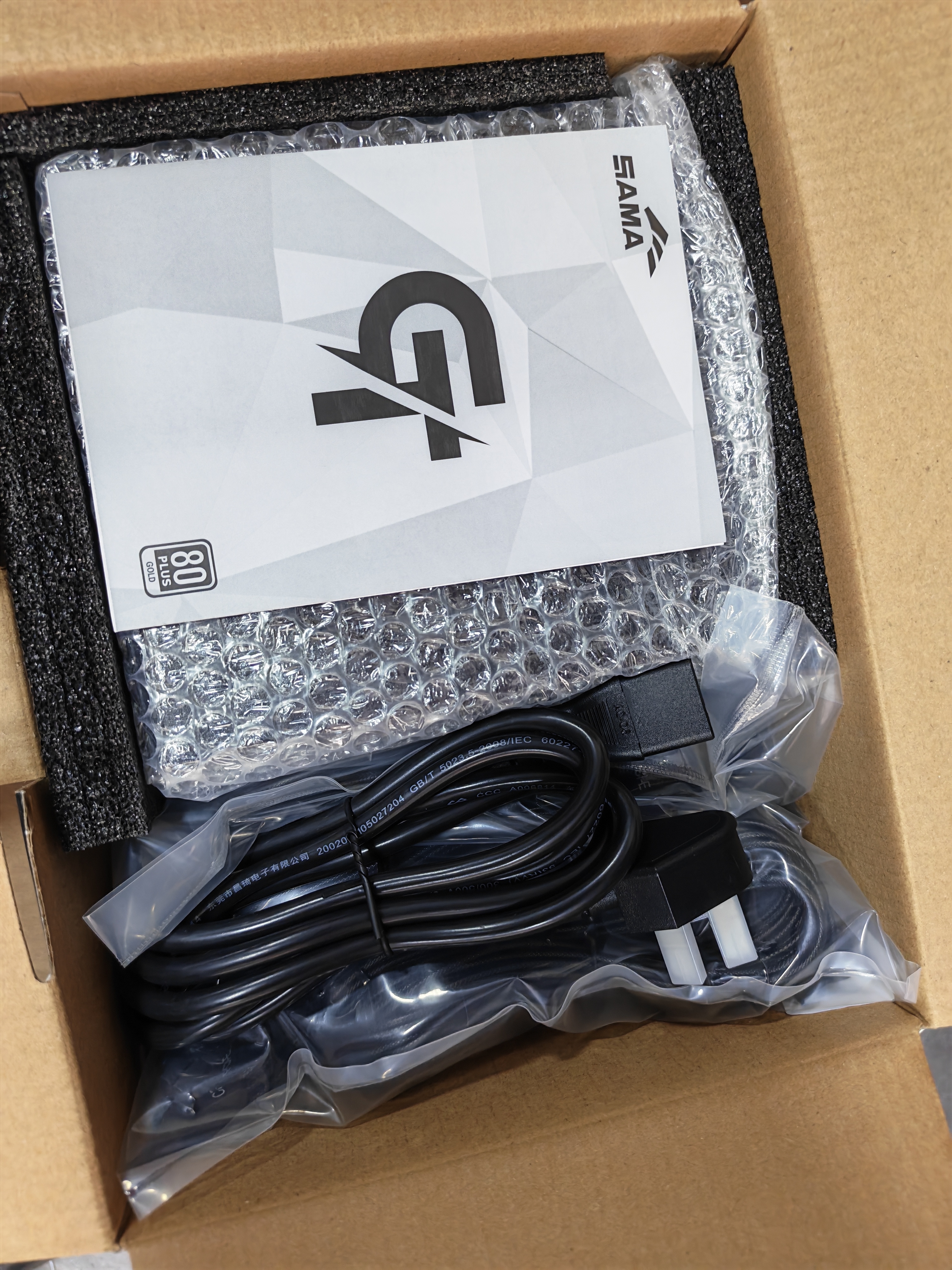 先马（SAMA）GT650W黑色 ATX3台式机箱电脑电源 80PLUS金牌电源/全模组线材/DC-DC/14CM短机身/5000m高海拔适用 实拍图