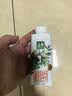 伊利金典3.8g乳蛋白有机脱脂纯牛奶250ml*10盒 0脂肪 礼盒装 实拍图
