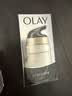 玉兰油（OLAY）多效面霜50g补水润肤抗皱紧致保湿面霜护肤品生日礼物送女友 实拍图