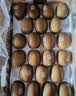佳沛（zespri）金奇异果25-27粒原箱特大果124-146g猕猴桃水果礼盒 实拍图
