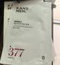 科颜氏（Kiehl's）科颜氏亚马逊白泥毛孔清洁面膜14ml 实拍图
