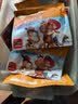 三只松鼠低GI每日坚果纯坚果750g30袋迪士尼玩具总动员开心果团购送礼出游 实拍图