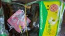 三和四美酱菜 喝粥下饭咸菜 什锦菜 120g*4袋 扬州特产 中华老字号 实拍图