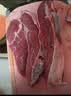 月盛斋【冷鲜牛肉】国产牛腱子净重2斤 内蒙冰鲜牛肉生鲜 中华老字号 实拍图