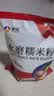 新良水磨糯米粉2斤装 烘焙原料 元宵汤圆粉 糯米糕年糕冰皮月饼原料 实拍图