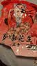 五香花生米 配料干净山东香脆烤花生米健康非油炸下酒菜 【尝鲜必薅】五香花生米 250克/袋 实拍图