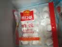 广州酒家虾饺480g 24只 水晶虾饺皇饺子生鲜速食早餐半成品广式早茶预制菜 实拍图