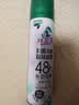 水卫士鞋子除臭杀菌喷雾220ml*3瓶鞋袜除臭剂杀菌防脚臭脚气 实拍图