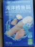 小鹿蓝蓝海洋鳕鱼肠 宝宝零食儿童零食营养健康 双重DHA 【鳕鱼添加量76%】鳕鱼肠/1袋/320g 实拍图
