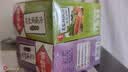 海福盛方便食品速即食汤冲泡早餐冻干蔬菜独立小料包菠菜蛋花芙蓉鲜蔬汤 实拍图