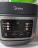 美的（Midea）电饭煲电饭锅小型3升2-3人前置大屏面板24小时预约多功能压力家用智能电饭煲FB30Q1-406K 实拍图