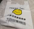 登比塑料袋背心袋大号超市购物袋食品袋方便袋打包手提袋40*60cm100只 实拍图