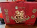 好想你_红枣姐姐骏枣夹核桃668g 北纬38°灰枣特产大枣夹心枣仁派礼盒 实拍图