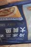 三都港 冷冻三去黄花鱼700g/2条装 新鲜大黄鱼生鲜鱼类 深海鱼 海鲜水产 实拍图
