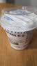 卡士（CLASSY.KISS）【全程冷链】100g*6杯乳酸菌原味酸奶 低温酸奶 风味发酵乳 实拍图