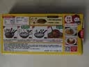 好侍（HOUSE）百梦多咖喱块 原味200g 日式块状咖喱调味料4-8人份 实拍图