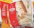思念玉米蔬菜猪肉蒸煎饺1kg*2袋约100只锅贴蒸饺速食速冻营养早餐 实拍图