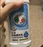 贝亲（Pigeon）奶瓶清洗剂 婴儿专用 奶嘴玩具果蔬清洁 便携装150ml MA25 实拍图