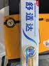舒适达多效护理抗敏修护成人牙膏套装540g含氟防蛀京东自营 新老随机发 实拍图