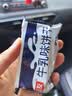 Knoppers优力享德国进口零食牛奶巧克力榛子威化饼干250g10片休闲零食 实拍图