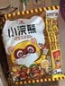 统一小浣熊 滋滋烤肉味干脆面 35g*30包 整箱装儿时美食干脆面方便面 实拍图