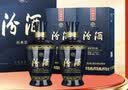 汾酒蓝汾 清香型白酒 53度475ml*2瓶 (53度仿蓝瓷)礼盒装 实拍图