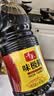 千禾味极鲜酱油 1.8L【特级生抽】酿造炒菜凉拌饺子提鲜家用大瓶 实拍图