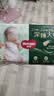 好奇（Huggies）深睡大师纸尿裤S4片(4-8kg)【试用】 实拍图